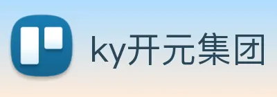 ky开元集团 Logo